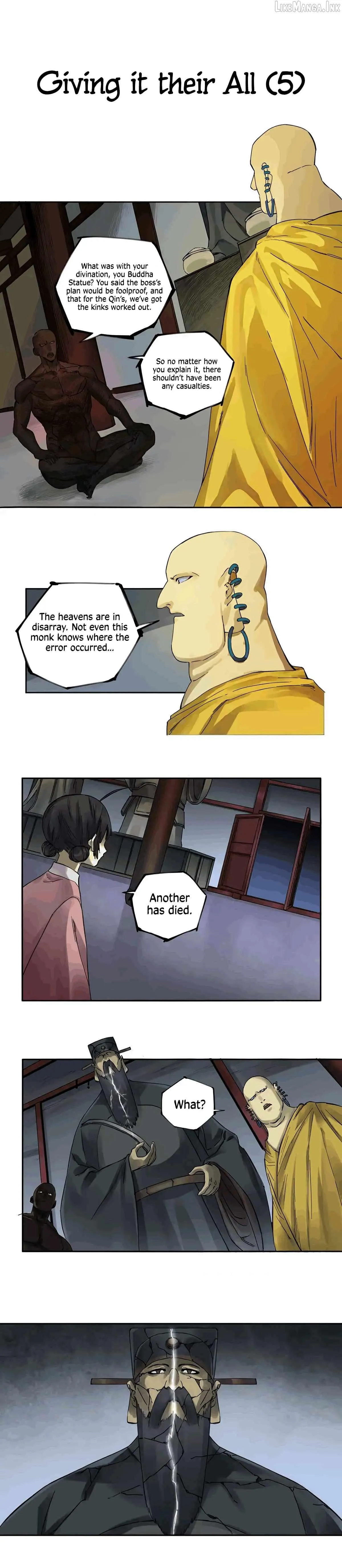 Martial Legacy Chapter 240 page 2 - 