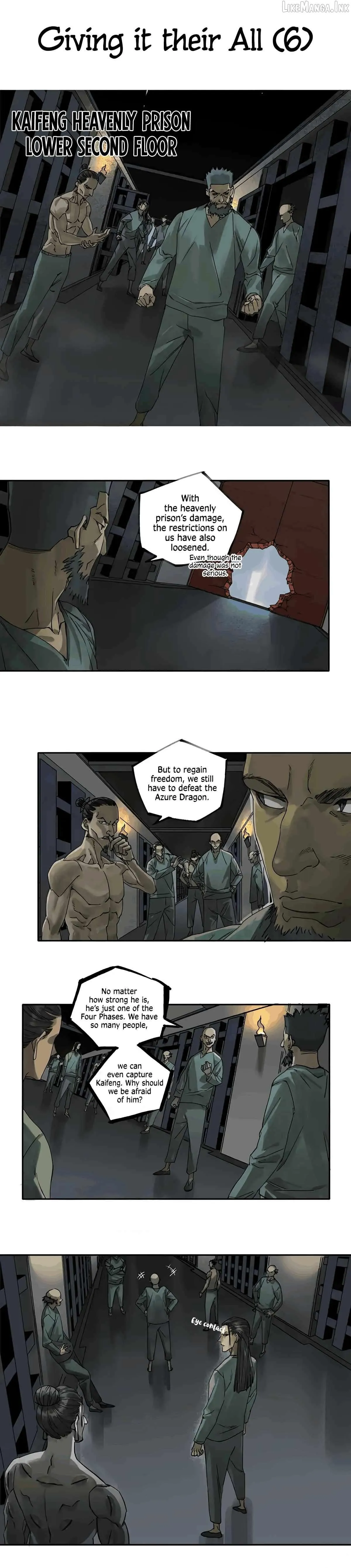 Martial Legacy Chapter 241 page 2 - 