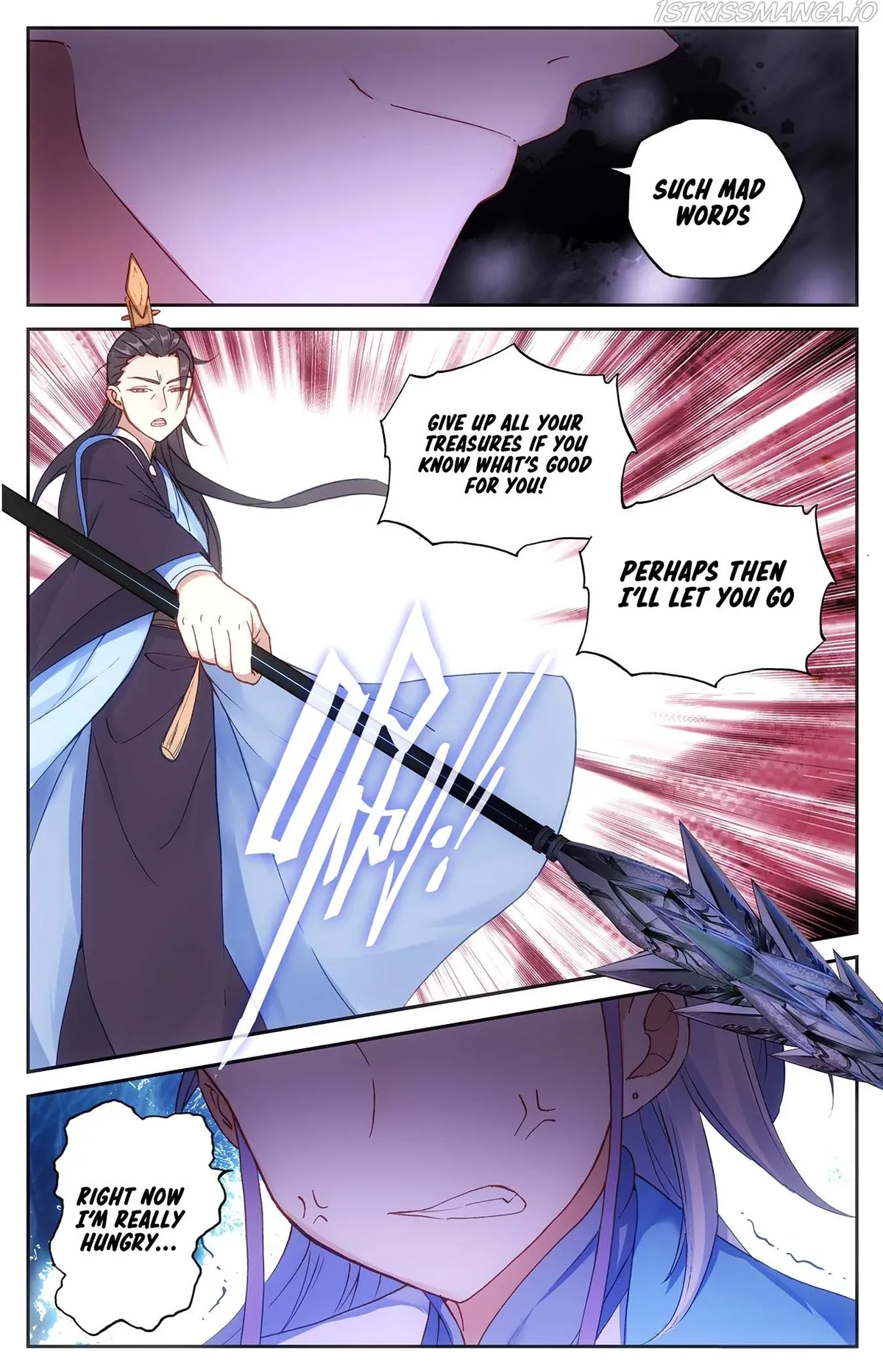 Martial Legacy Chapter 25.5 page 4 - 