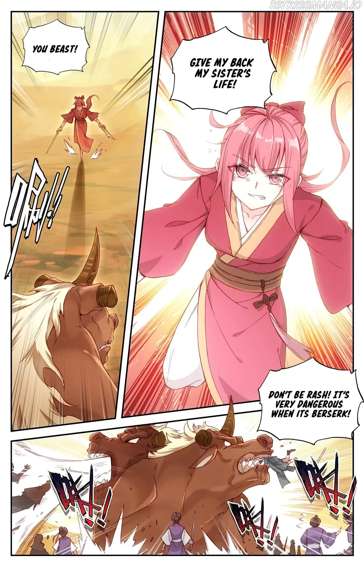 Martial Legacy Chapter 25.5 page 7 - 