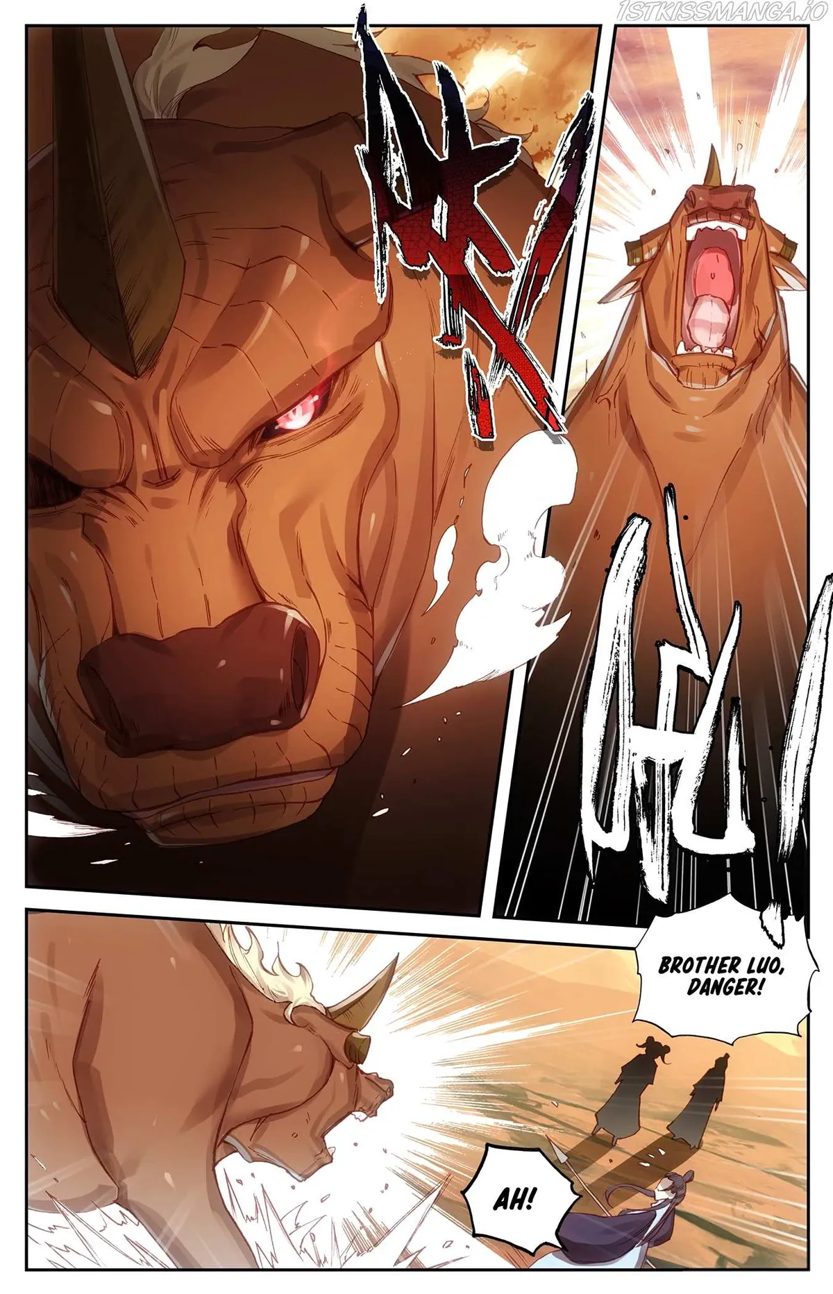 Martial Legacy Chapter 25.5 page 8 - 