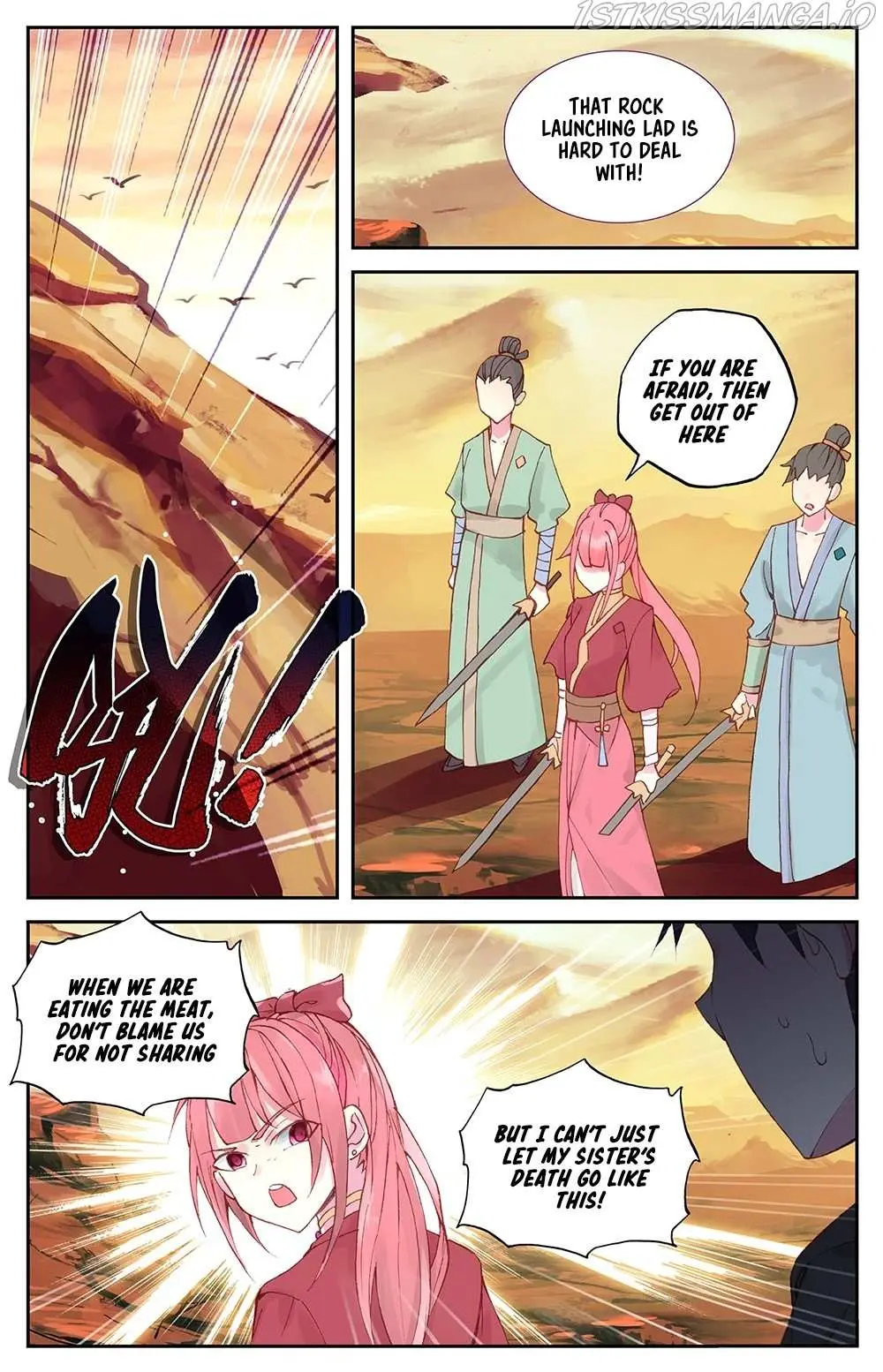 Martial Legacy Chapter 26.5 page 5 - 