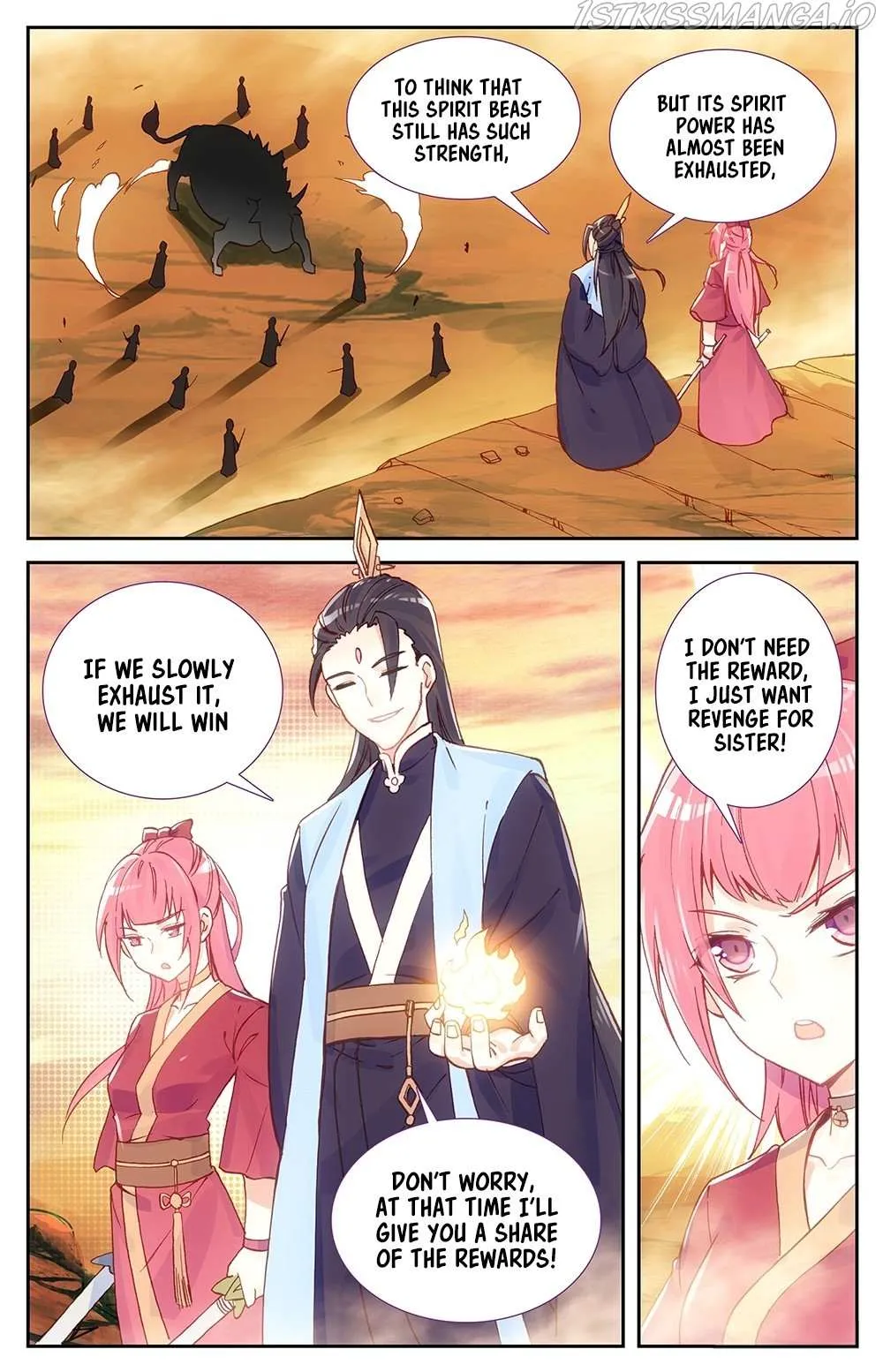 Martial Legacy Chapter 26.5 page 9 - 