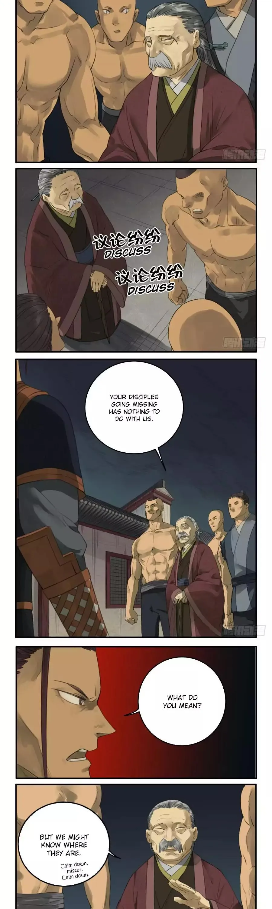 Martial Legacy Chapter 26 page 2 - 