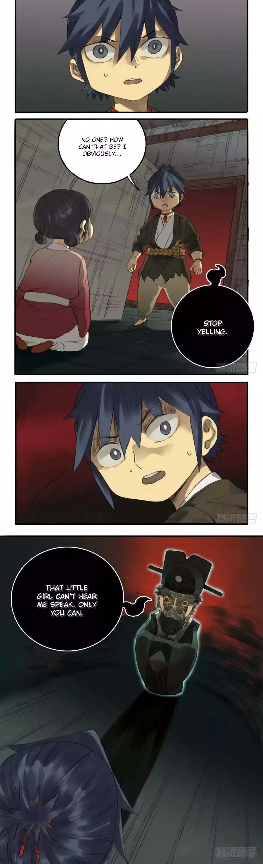 Martial Legacy Chapter 26 page 12 - 