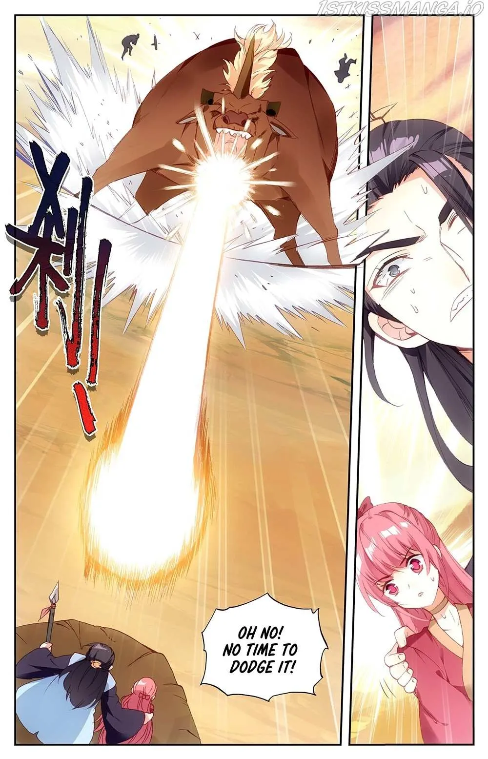 Martial Legacy Chapter 27.5 page 3 - 