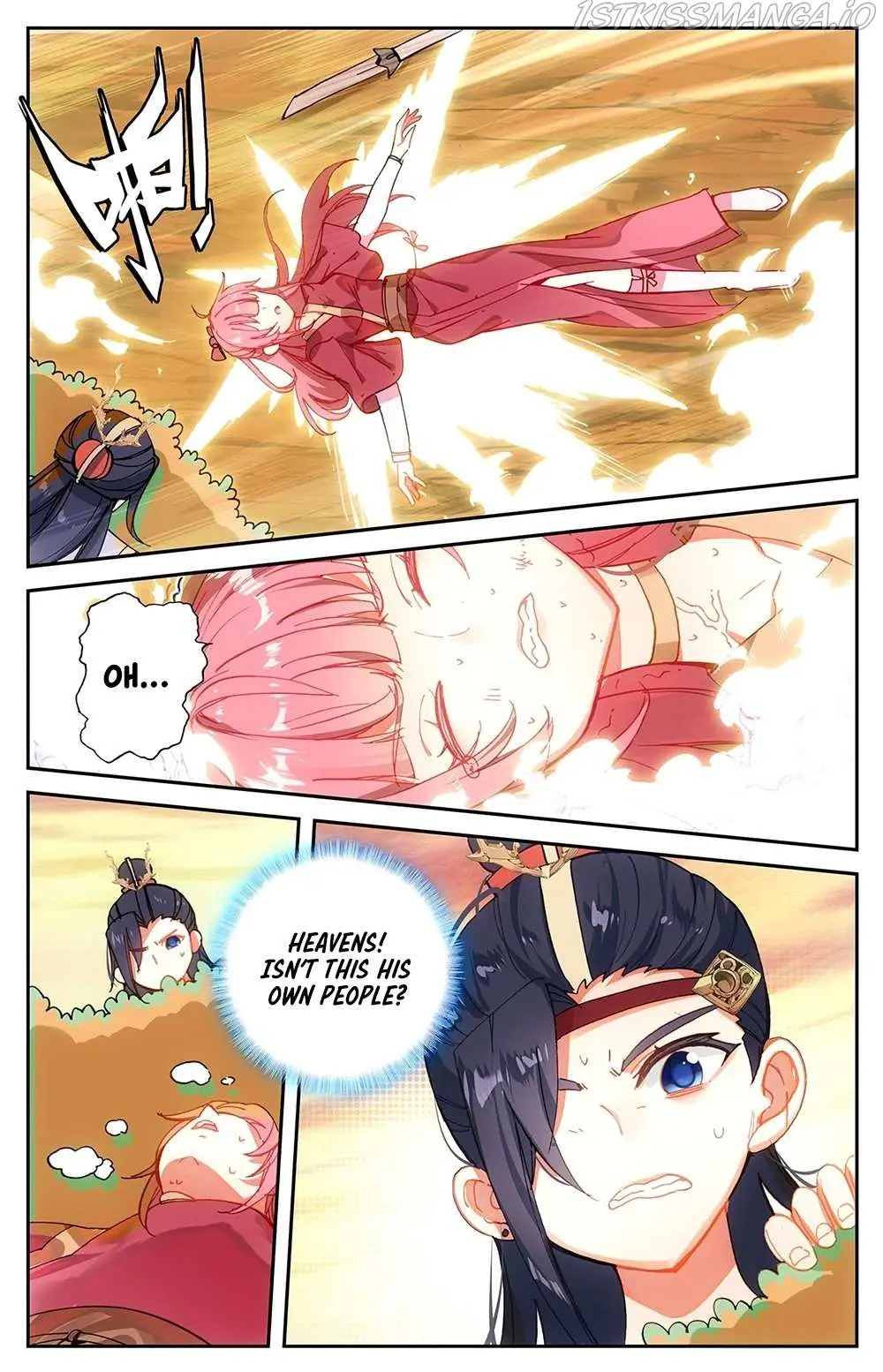 Martial Legacy Chapter 27.5 page 6 - 