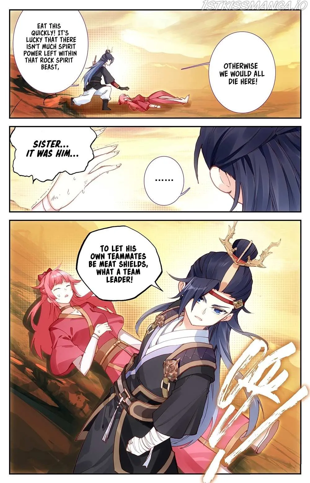 Martial Legacy Chapter 27.5 page 7 - 