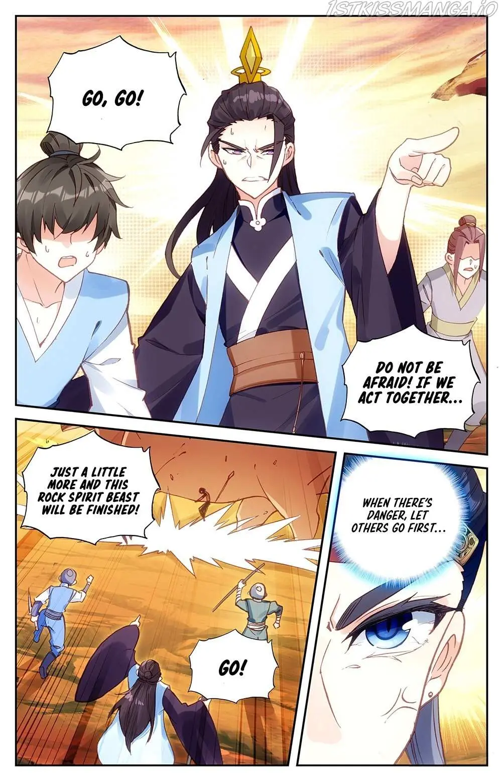 Martial Legacy Chapter 27.5 page 8 - 