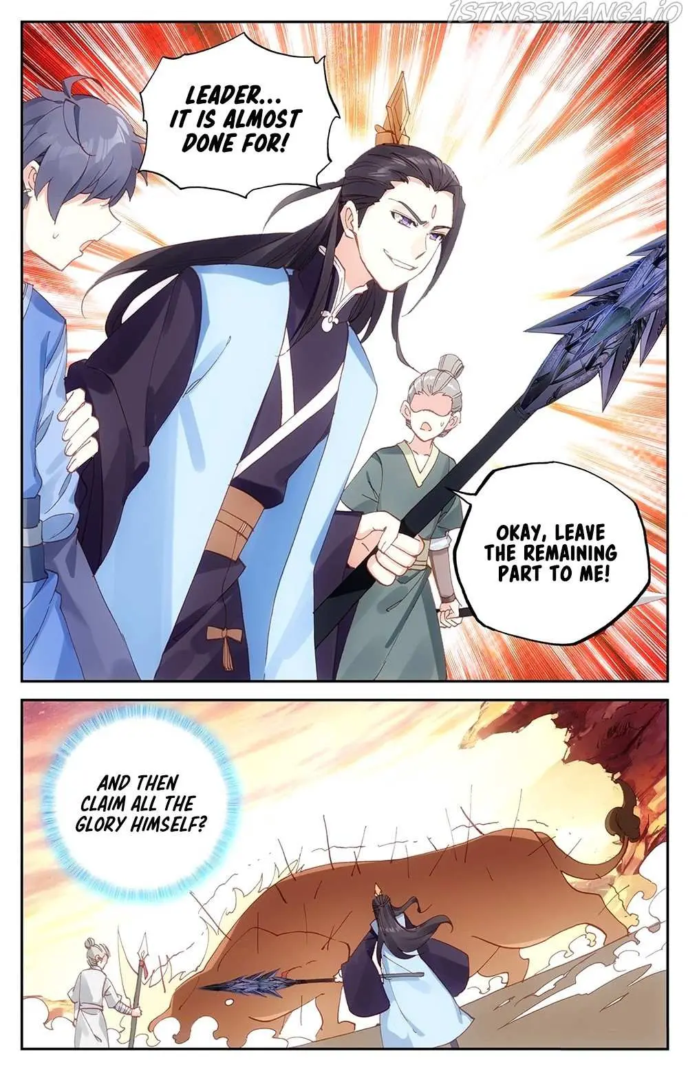 Martial Legacy Chapter 27.5 page 9 - 