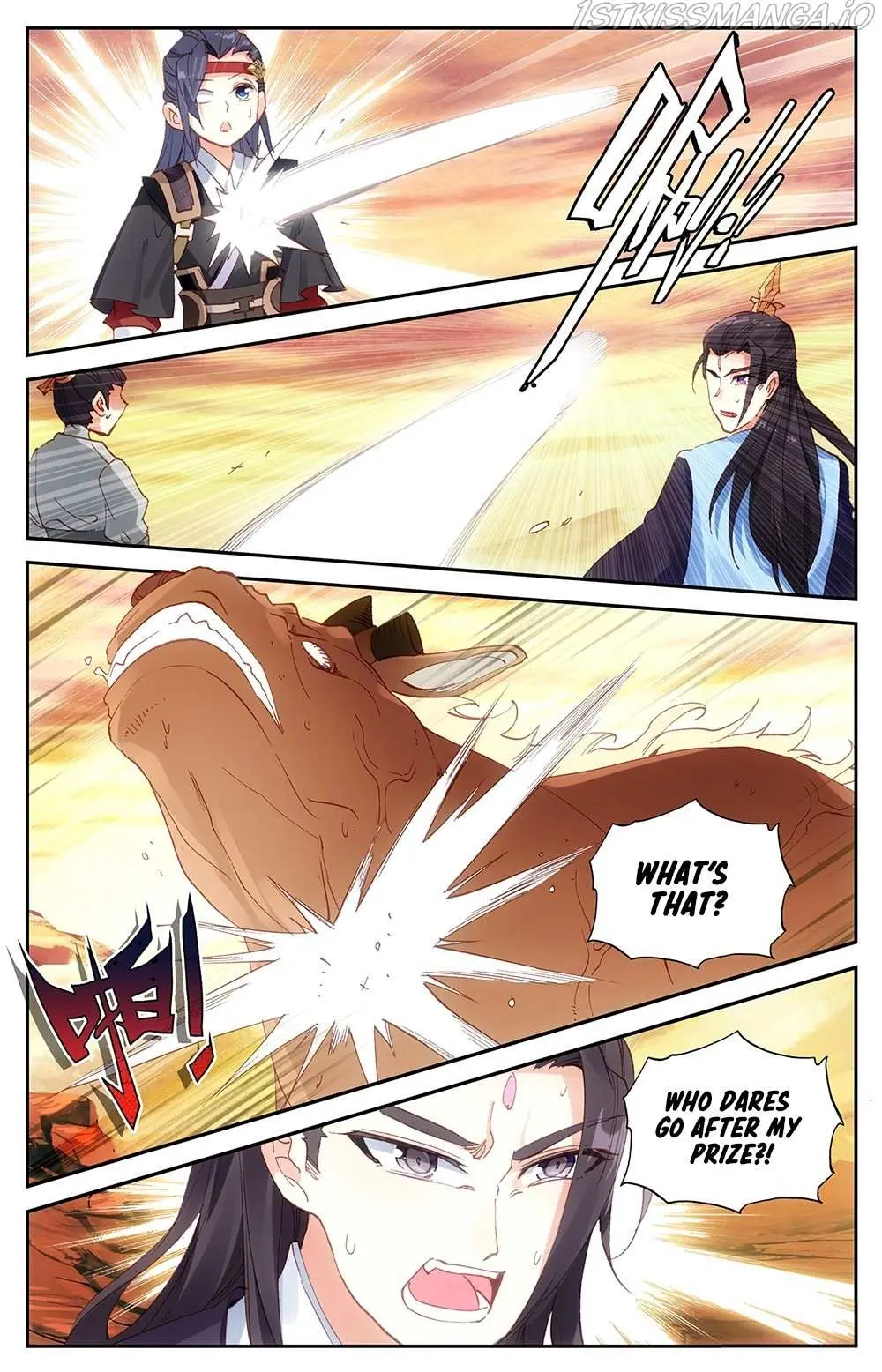 Martial Legacy Chapter 27.5 page 10 - 
