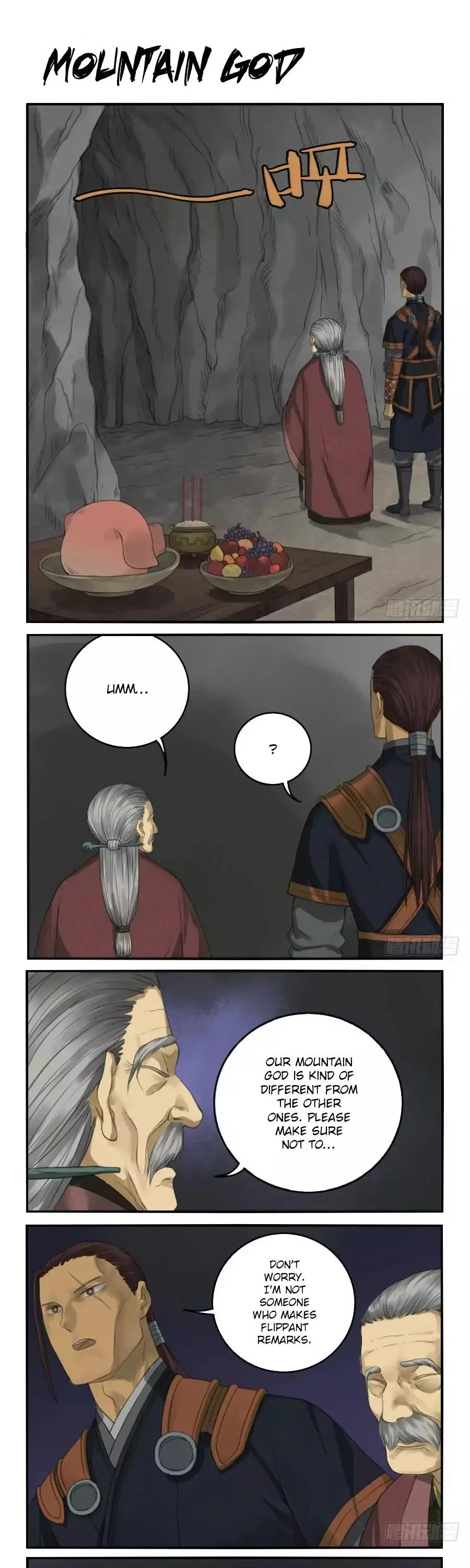 Martial Legacy Chapter 28 page 1 - 