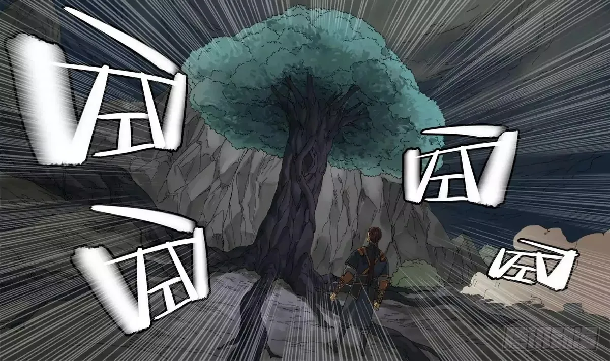 Martial Legacy Chapter 28 page 14 - 