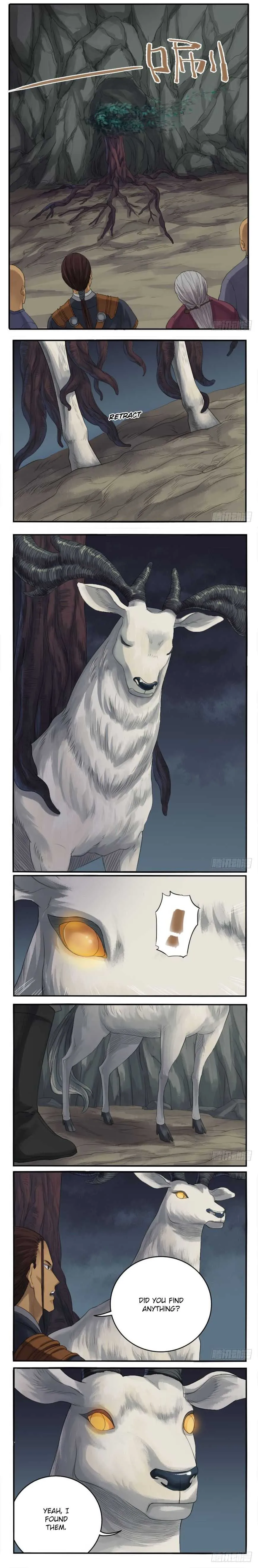 Martial Legacy Chapter 29 page 5 - 