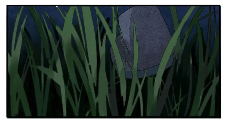 Martial Legacy Chapter 3 page 16 - 