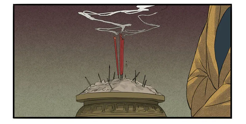 Martial Legacy Chapter 3 page 20 - 