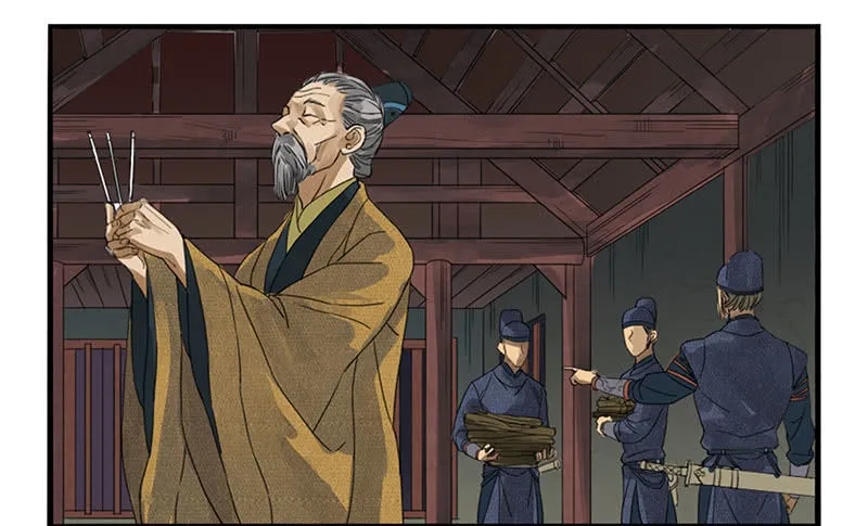 Martial Legacy Chapter 3 page 3 - 
