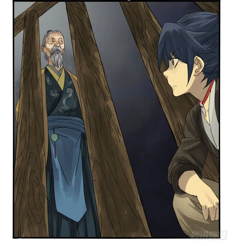 Martial Legacy Chapter 3 page 28 - 