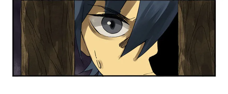 Martial Legacy Chapter 3 page 42 - 