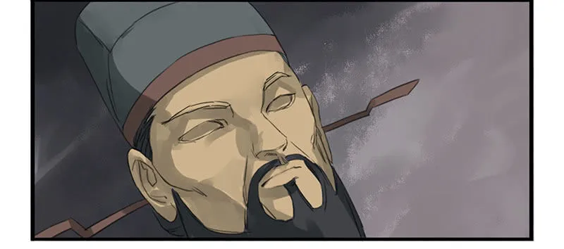 Martial Legacy Chapter 3 page 6 - 