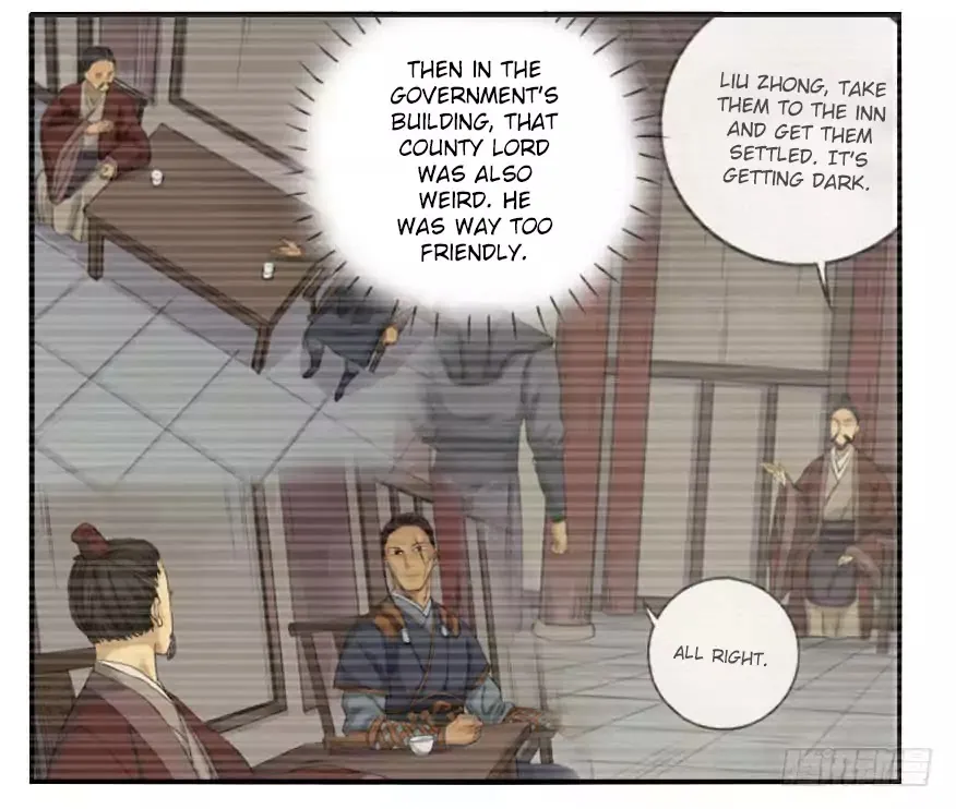 Martial Legacy Chapter 32 page 6 - 