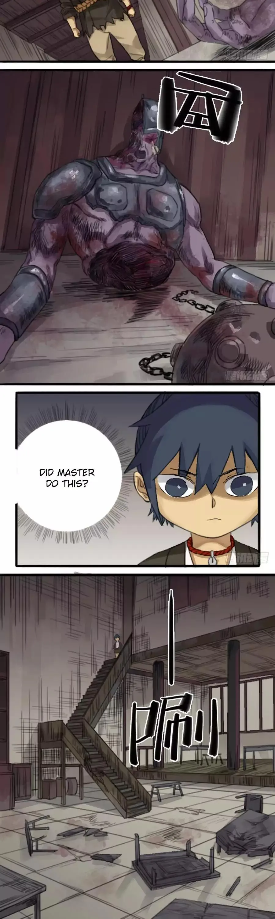 Martial Legacy Chapter 33 page 15 - 