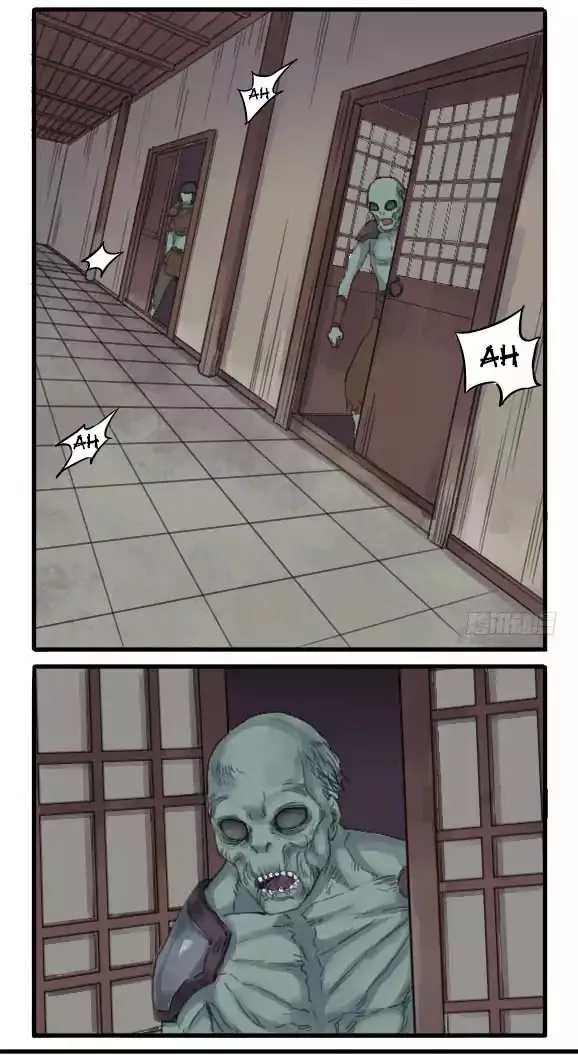 Martial Legacy Chapter 33 page 6 - 