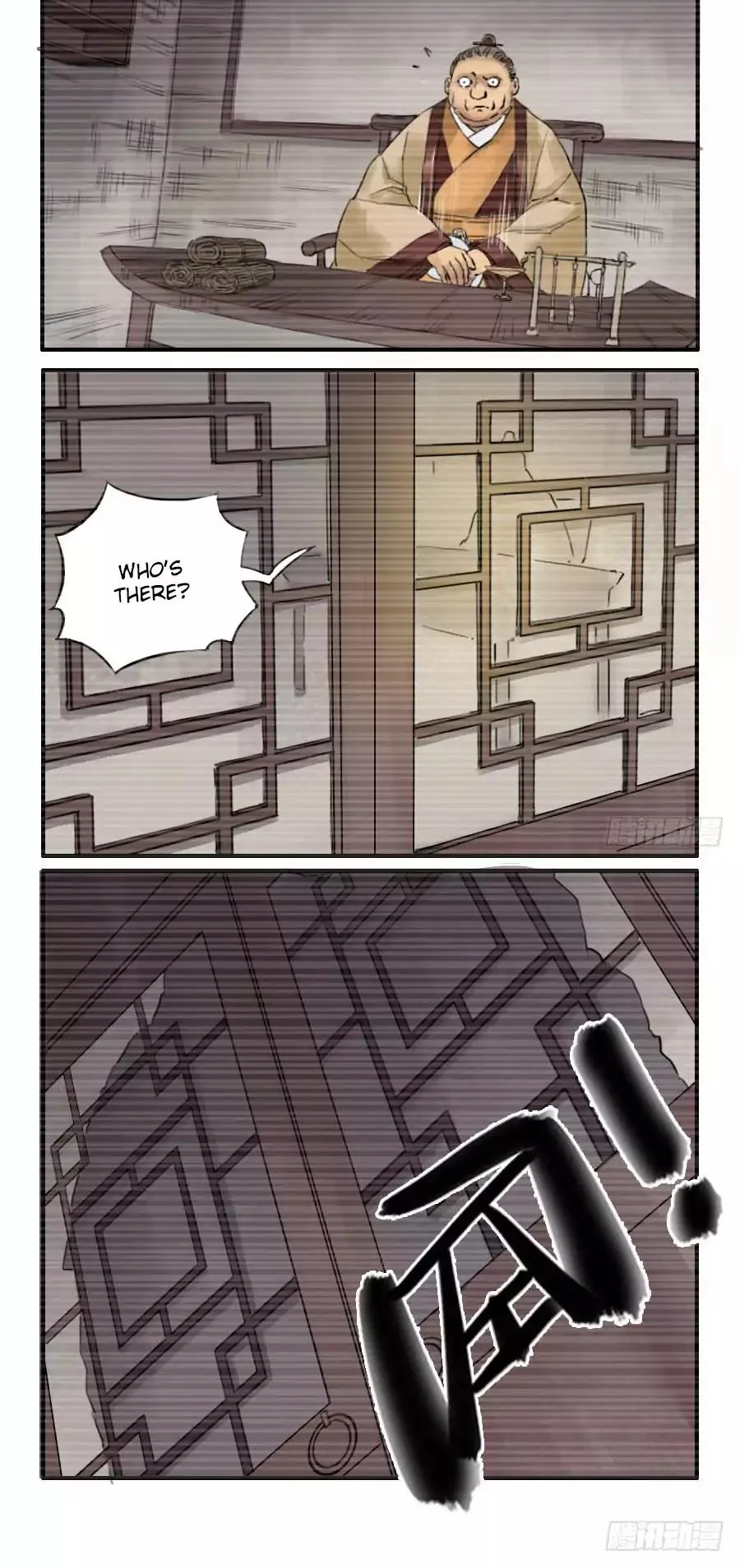 Martial Legacy Chapter 35 page 12 - 