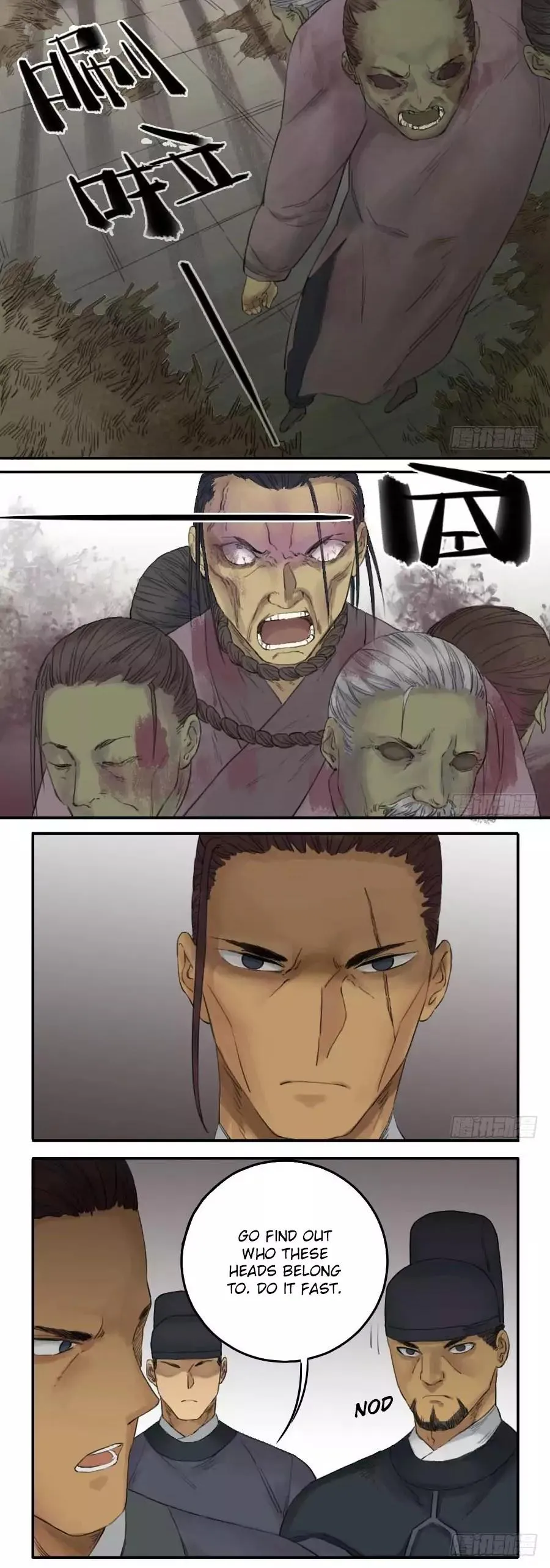 Martial Legacy Chapter 35 page 7 - 