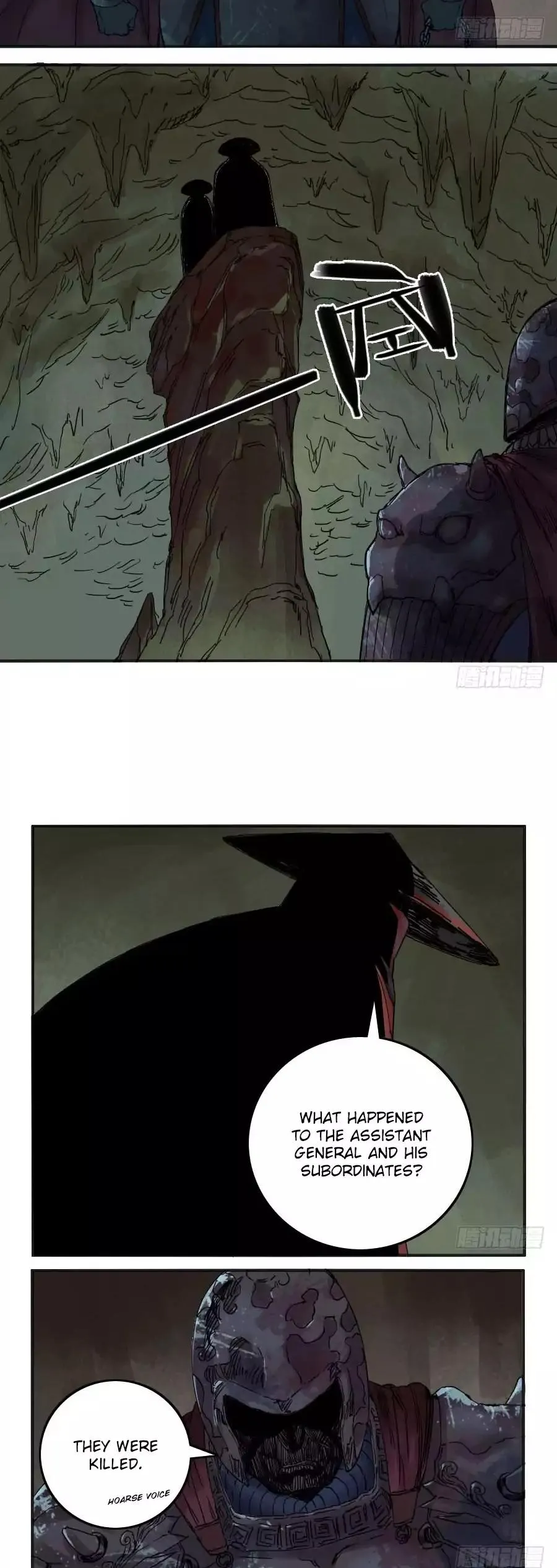 Martial Legacy Chapter 38 page 12 - 