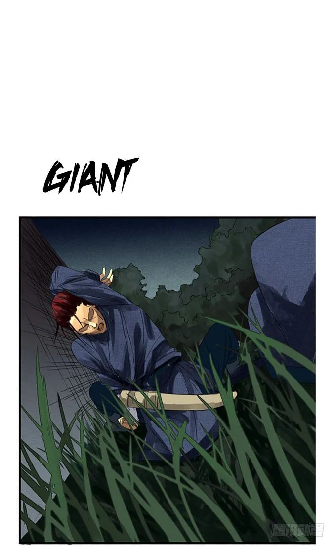 Martial Legacy Chapter 4 page 1 - 