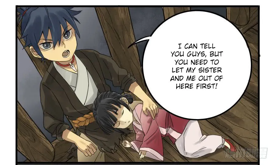 Martial Legacy Chapter 4 page 17 - 