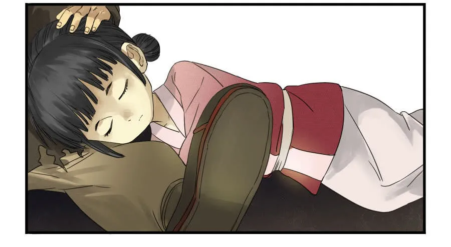 Martial Legacy Chapter 4 page 29 - 