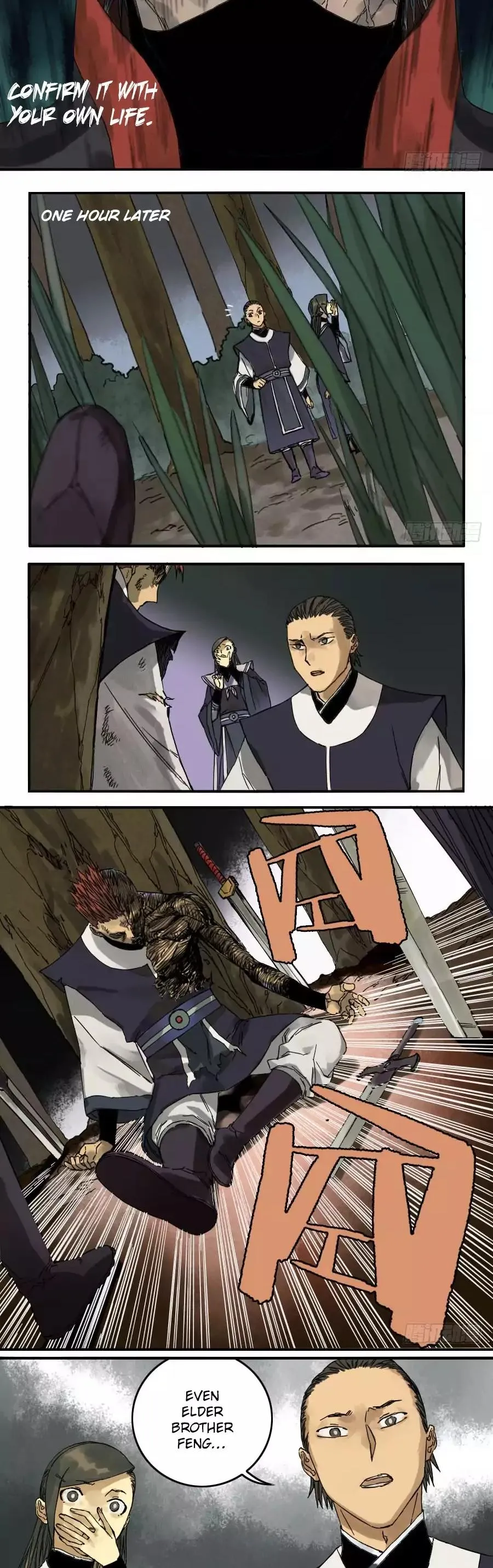 Martial Legacy Chapter 42 page 11 - 