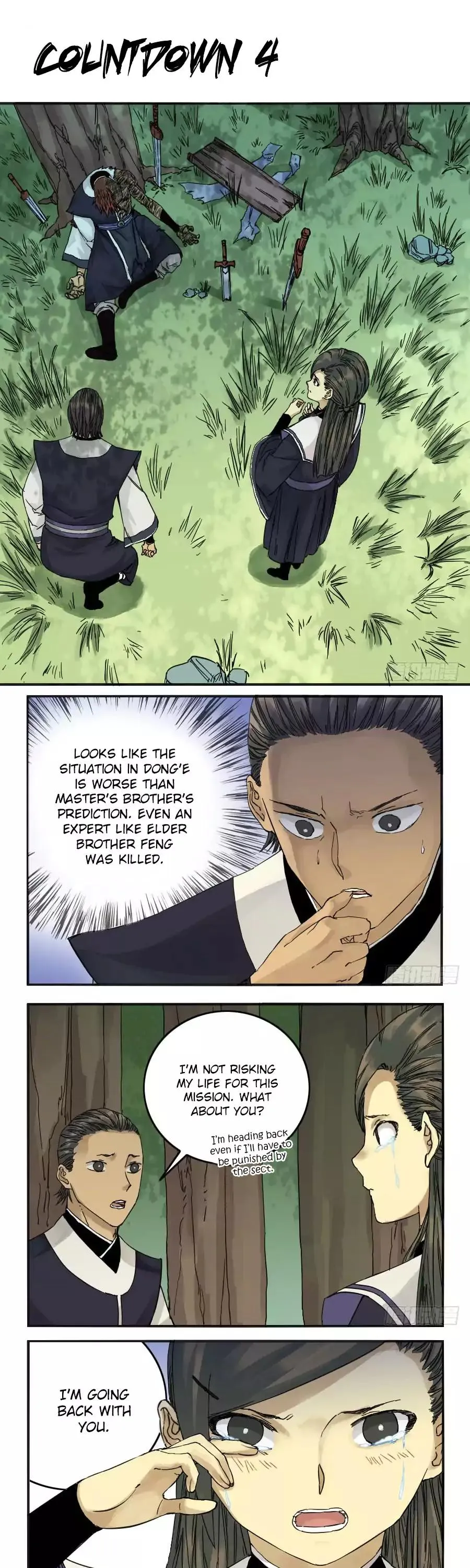 Martial Legacy Chapter 43 page 1 - 