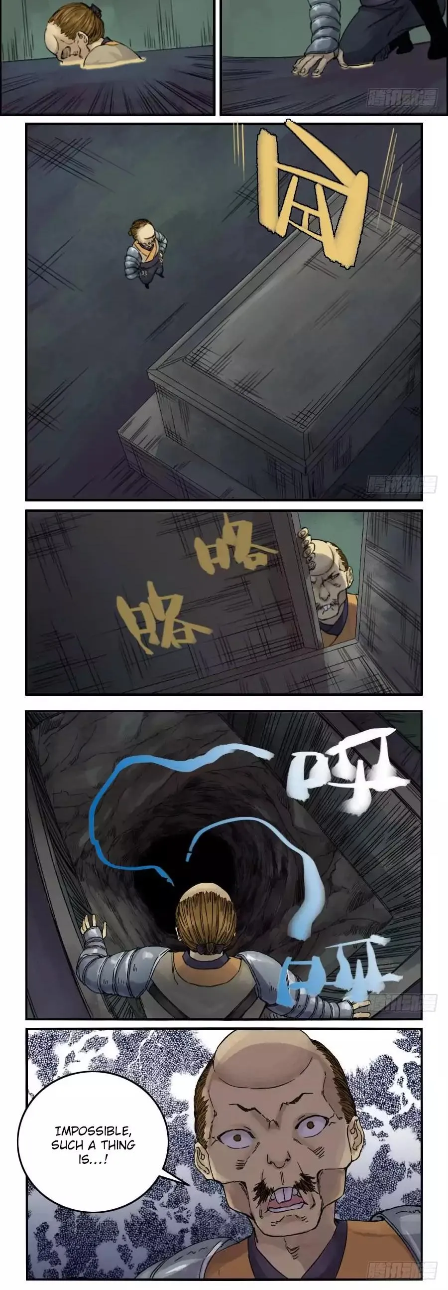 Martial Legacy Chapter 43 page 11 - 