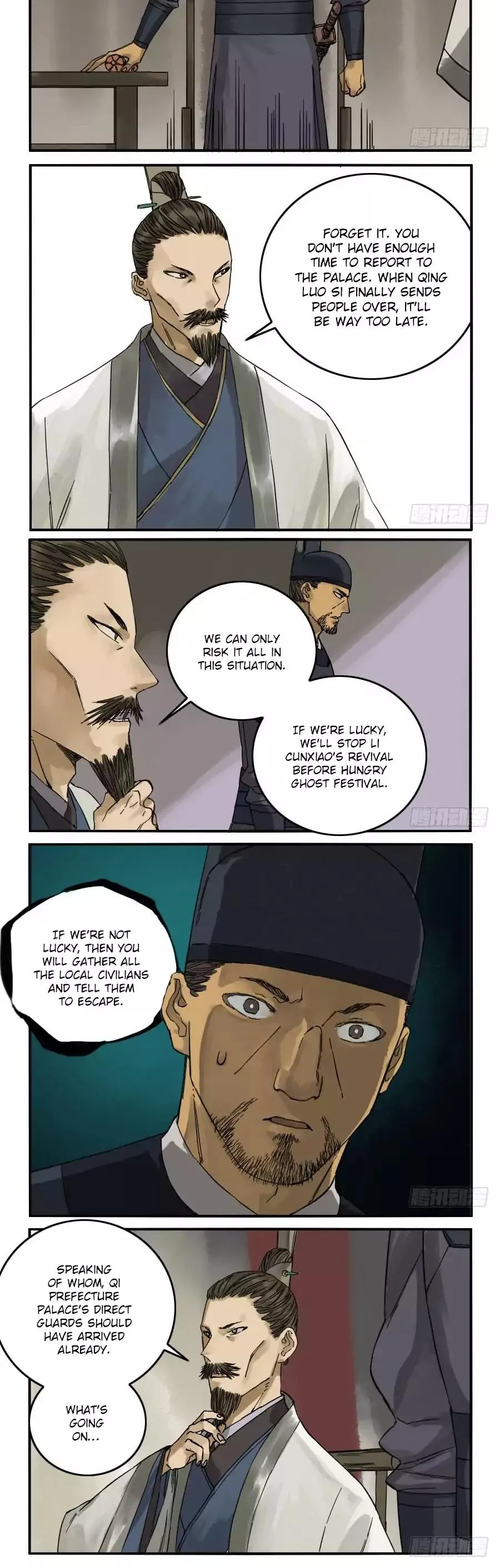 Martial Legacy Chapter 44 page 2 - 