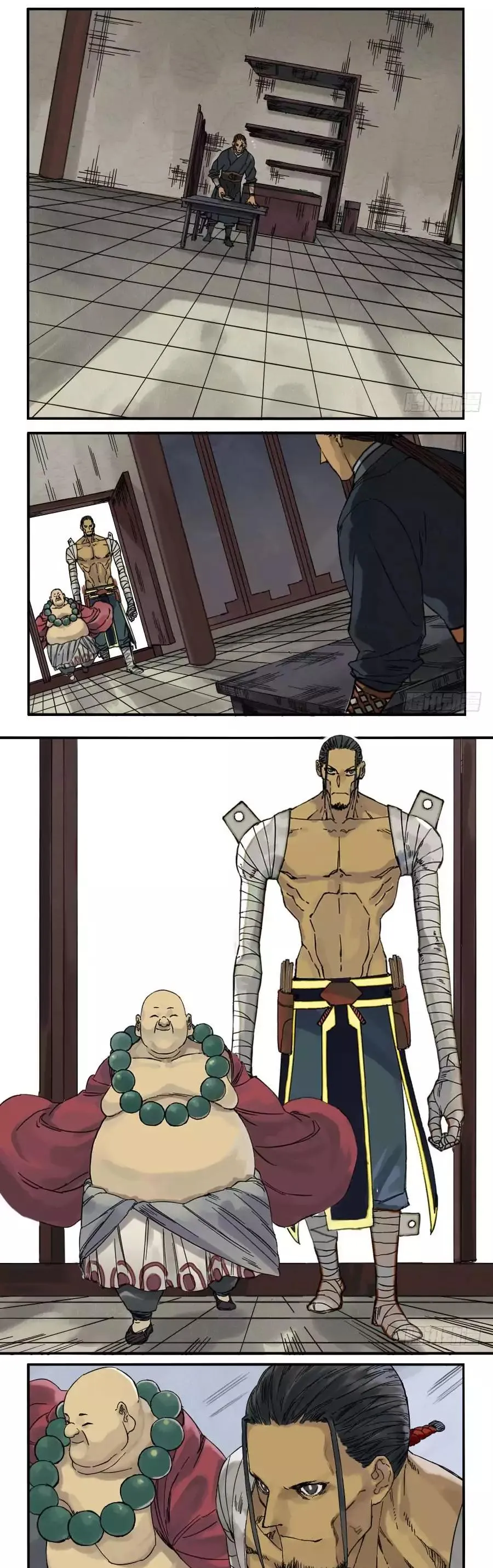 Martial Legacy Chapter 44 page 7 - 