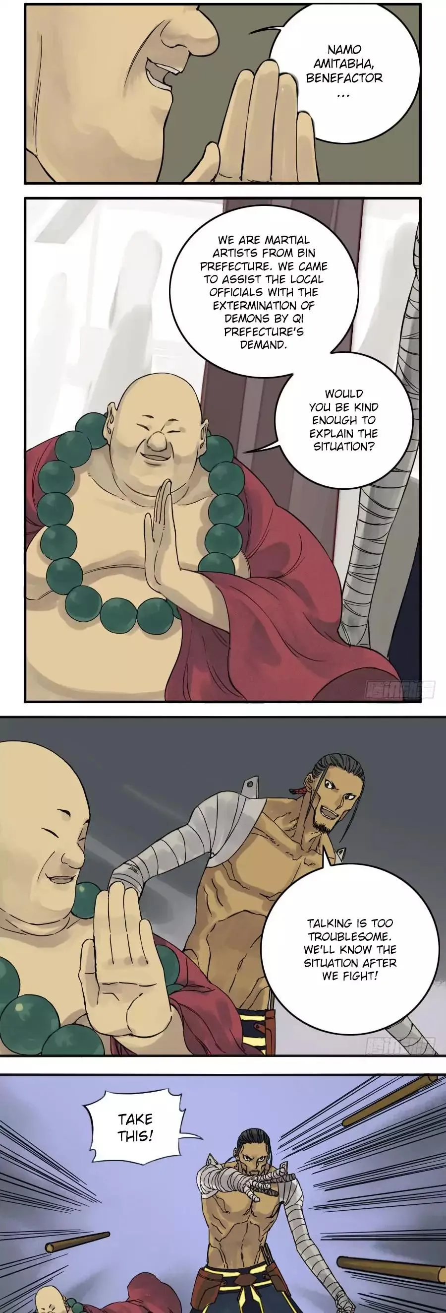 Martial Legacy Chapter 44 page 9 - 