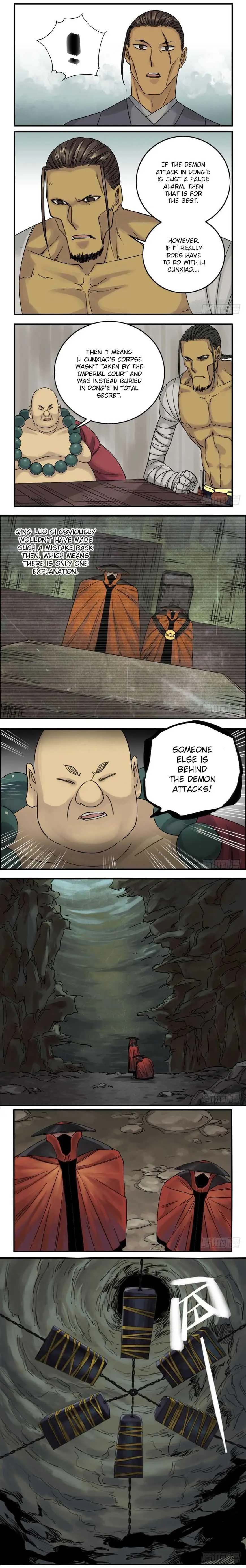 Martial Legacy Chapter 46 page 3 - 
