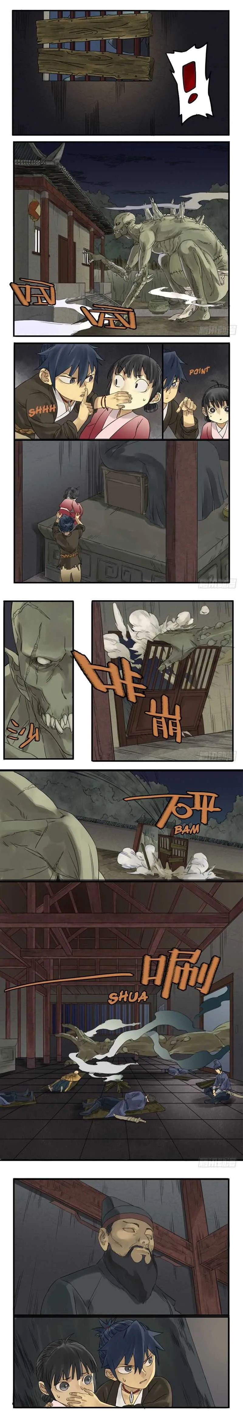Martial Legacy Chapter 5 page 6 - 