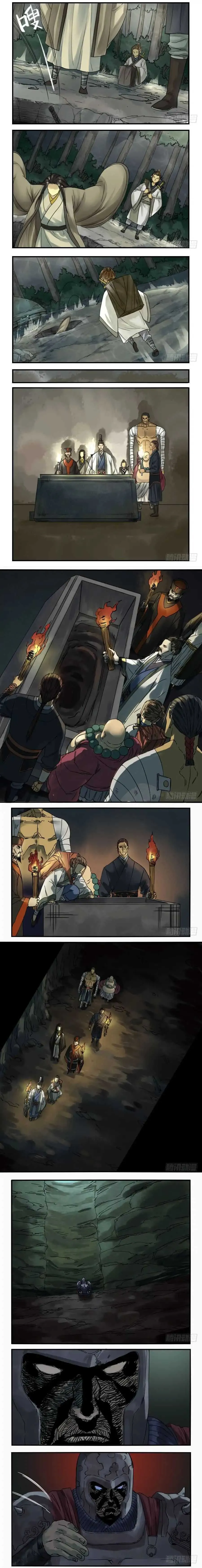 Martial Legacy Chapter 50 page 3 - 