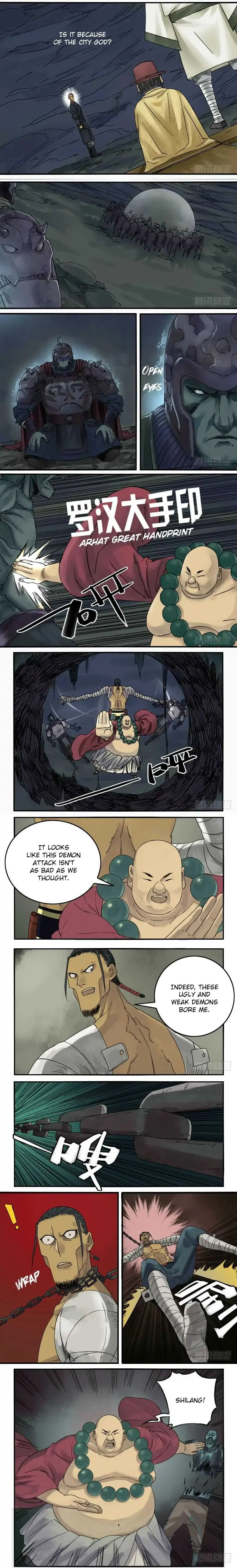 Martial Legacy Chapter 51 page 3 - 