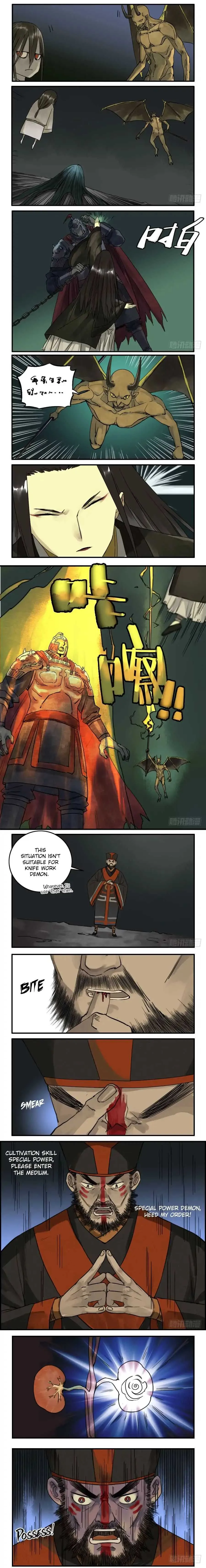 Martial Legacy Chapter 52 page 4 - 