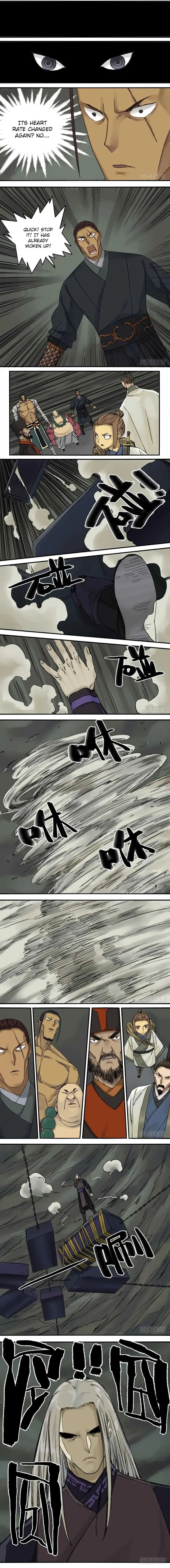 Martial Legacy Chapter 54 page 4 - 