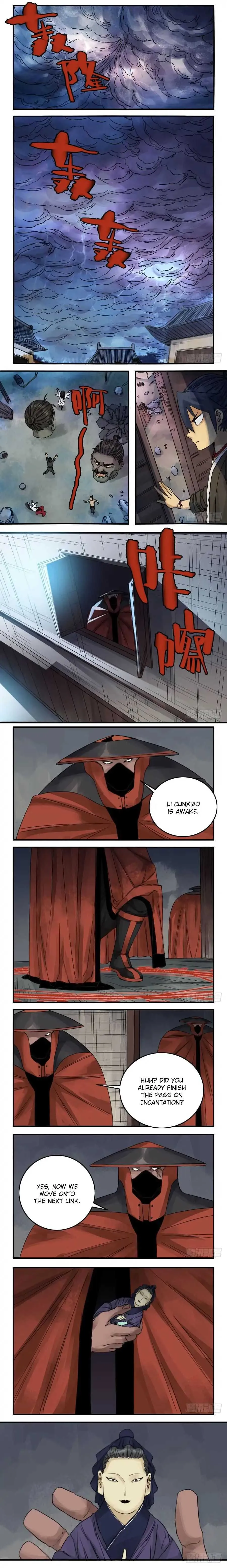 Martial Legacy Chapter 55 page 4 - 
