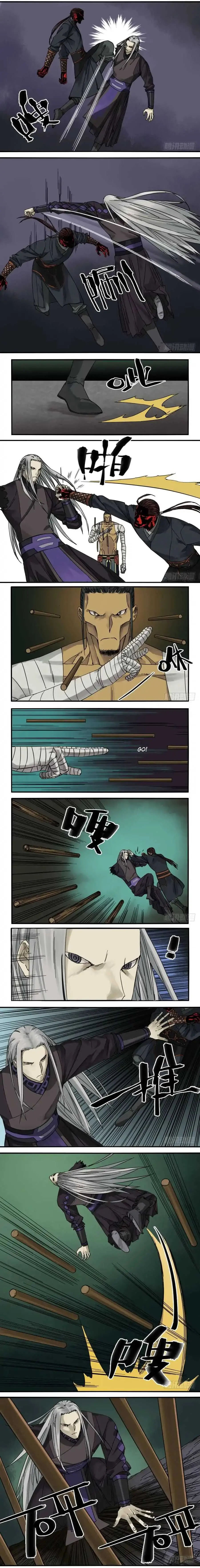 Martial Legacy Chapter 56 page 3 - 