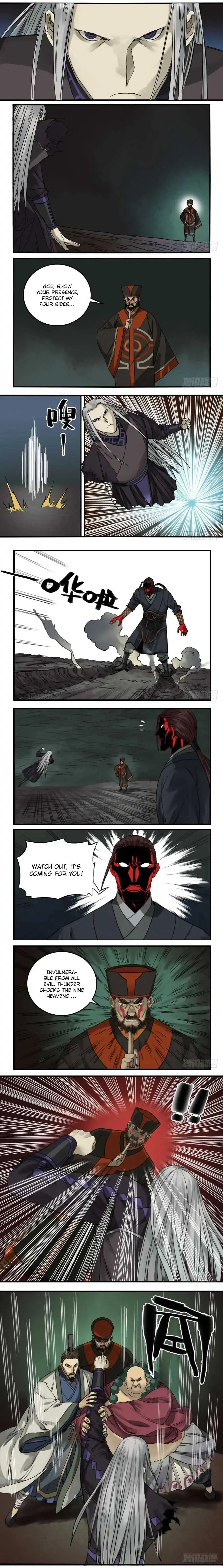 Martial Legacy Chapter 56 page 4 - 