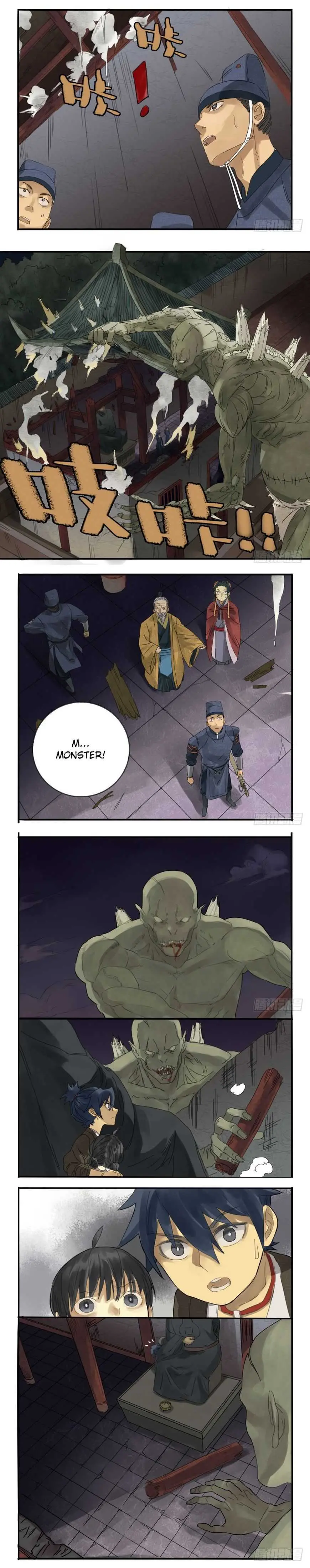 Martial Legacy Chapter 6 page 4 - 