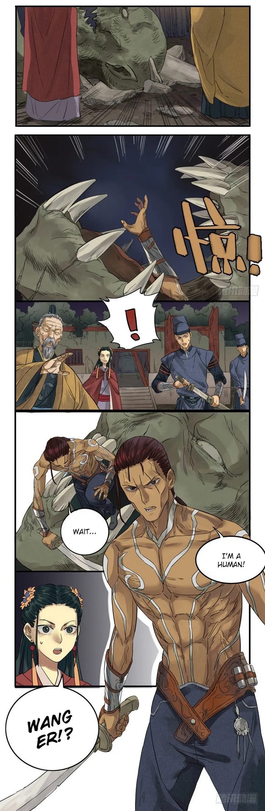 Martial Legacy Chapter 6 page 7 - 